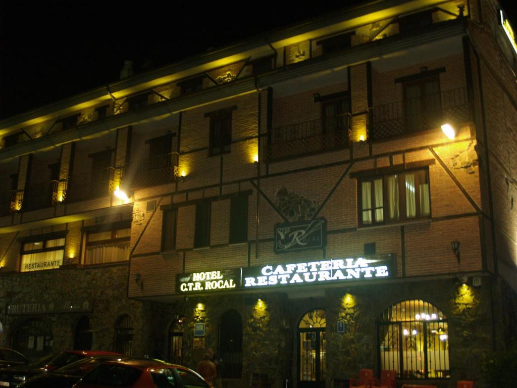 Hotel Rural El Rocal 莱德斯马 外观 照片